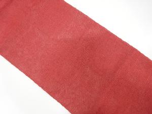  紗 花丸模様織出し名古屋帯